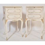VINTAGE 20TH CENTURY FRENCH LOUIS XVI BEDSIDE CABINETS