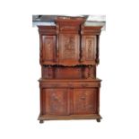 19TH CENTURY FRENCH OAK BUFFET DE CORPS SIDEBOARD