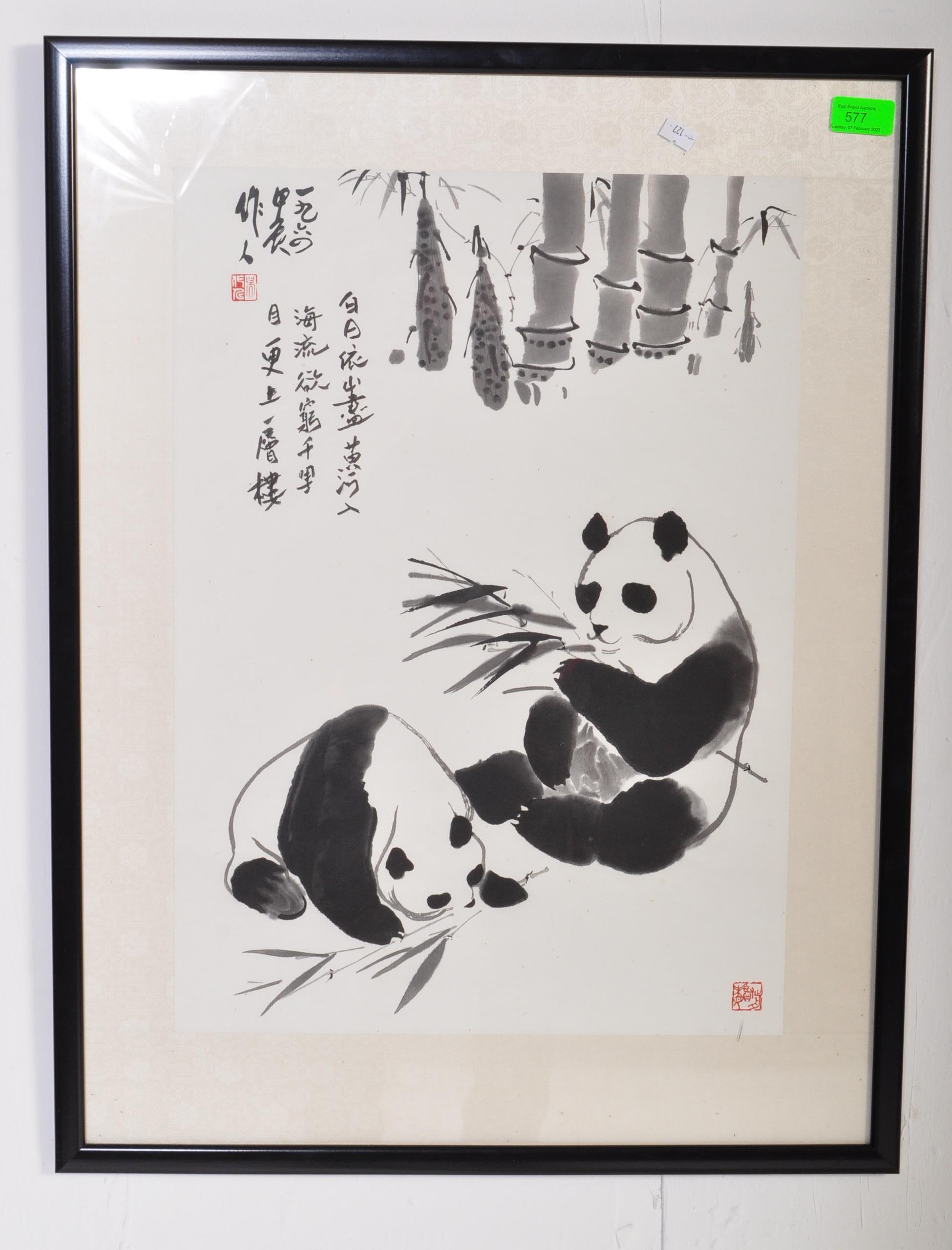 20TH CENTURY CHINESE INK DRAWING PAINTING