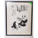 20TH CENTURY CHINESE INK DRAWING PAINTING