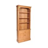 20TH CENTURY PINE KITCHEN BOOKCASE CABINET