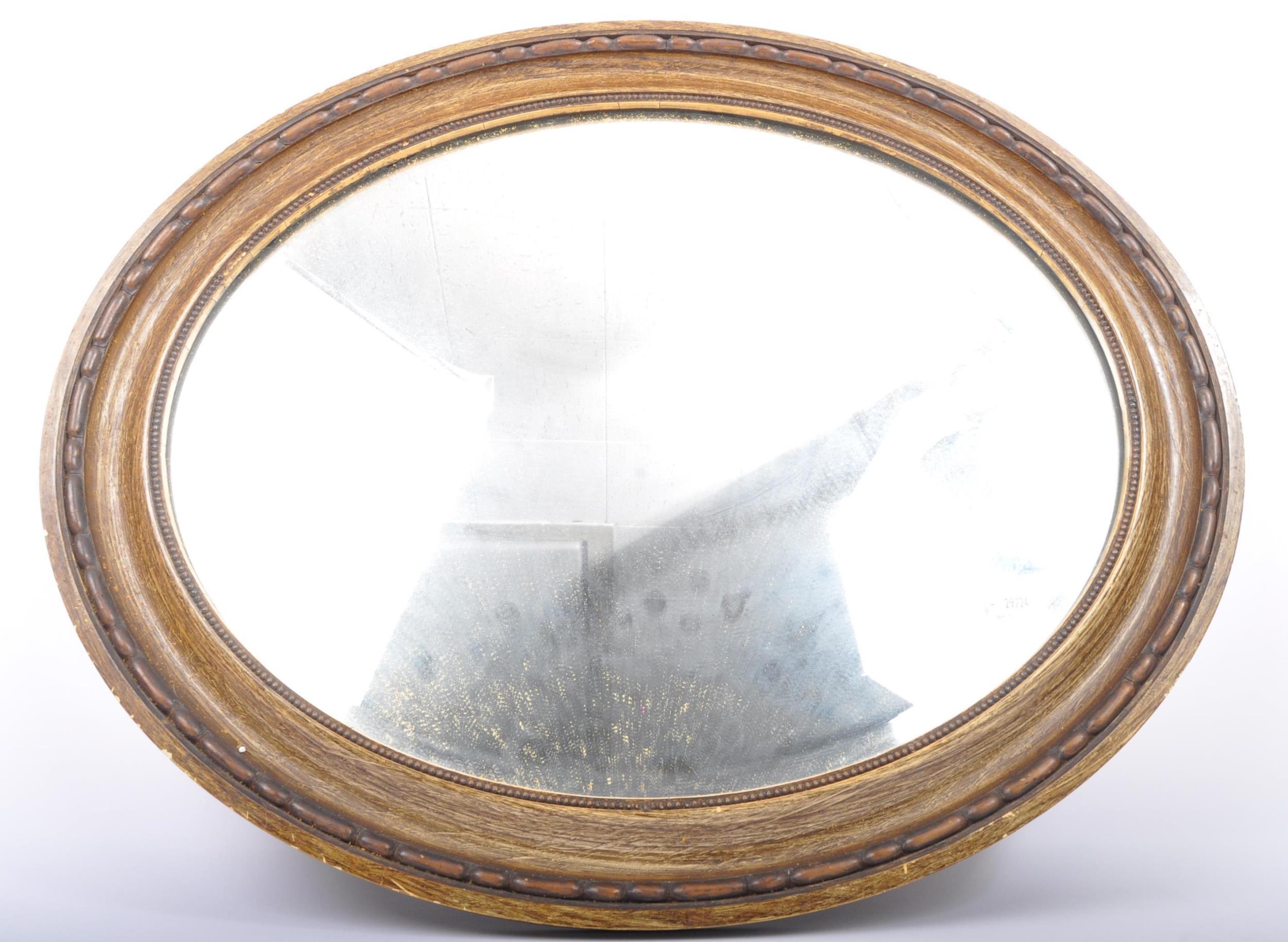 BEVELLED EDGE HANGING WALL MIRROR - VINTAGE 20TH CENTURY