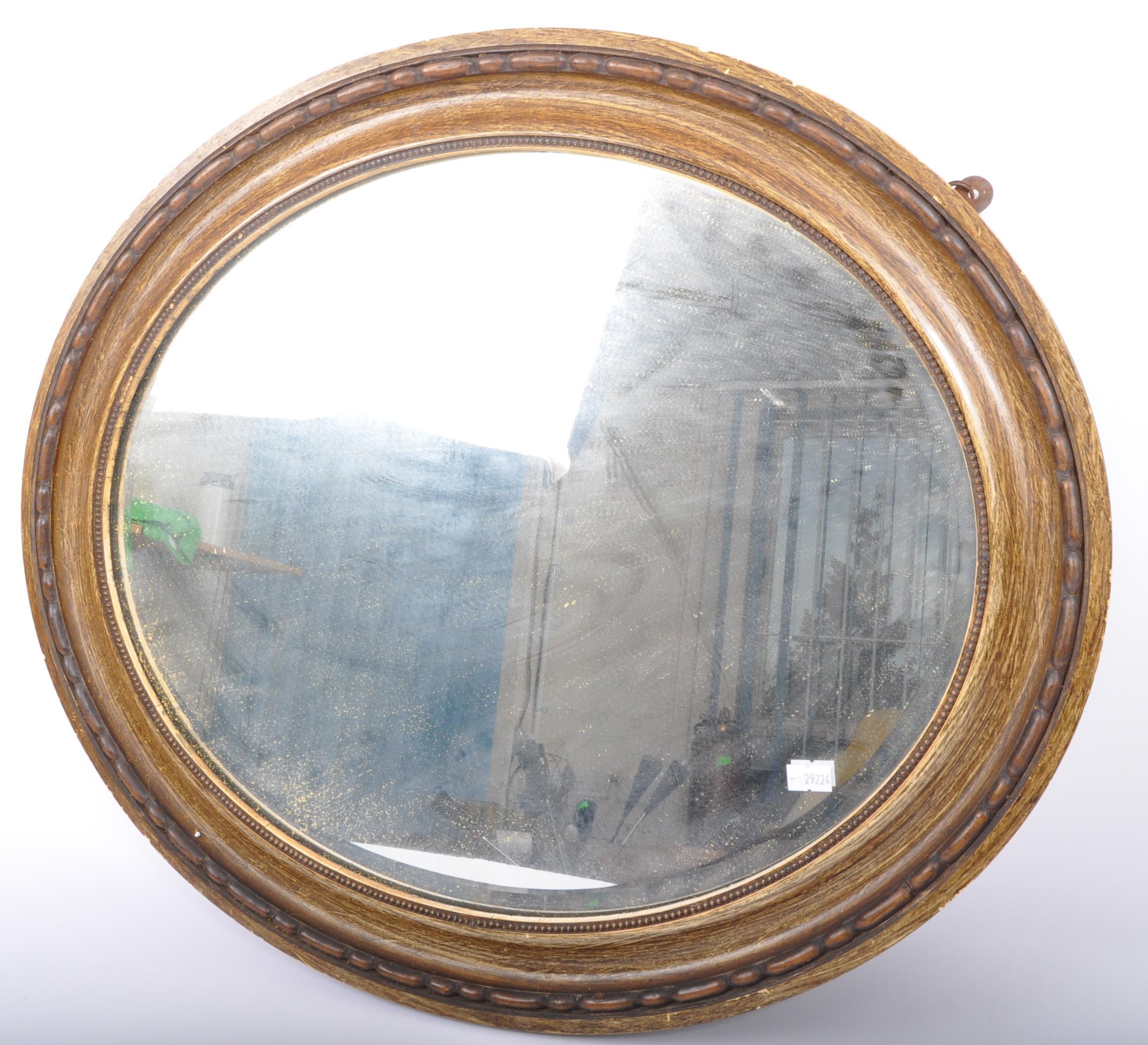 BEVELLED EDGE HANGING WALL MIRROR - VINTAGE 20TH CENTURY - Image 2 of 5