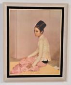 SIR GERALD KELLY - THE BURMERE PRINCESS - MID CENTURY PRINT