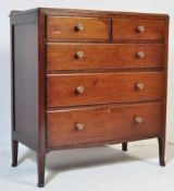 MID CENTURY AIR MINISTRY TYPE MAHOGANY CHEST OF DRAWERS