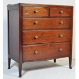 MID CENTURY AIR MINISTRY TYPE MAHOGANY CHEST OF DRAWERS
