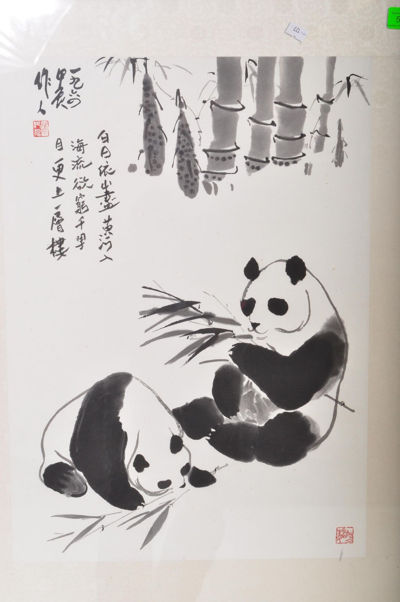 20TH CENTURY CHINESE INK DRAWING PAINTING - Image 2 of 6