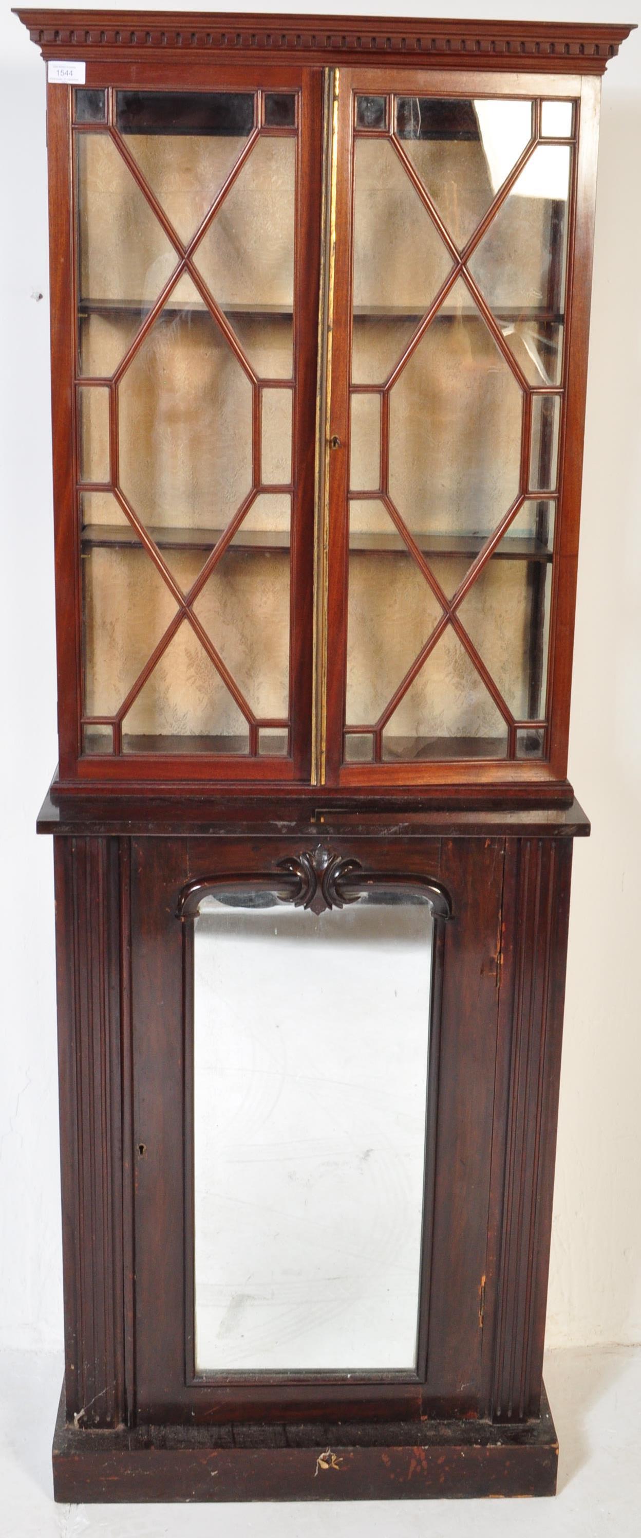 19TH CENTURY MAHOGANY LIBRARY BOOKCASE PIER CABINET - Image 2 of 6