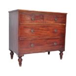 VICTORIAN MAHOGANY CHEST OF DRAWERS