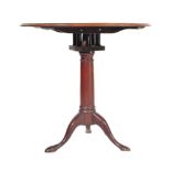 GEORGE III MAHOGANY OVAL BIRD CAGE OCCASIONAL TABLE