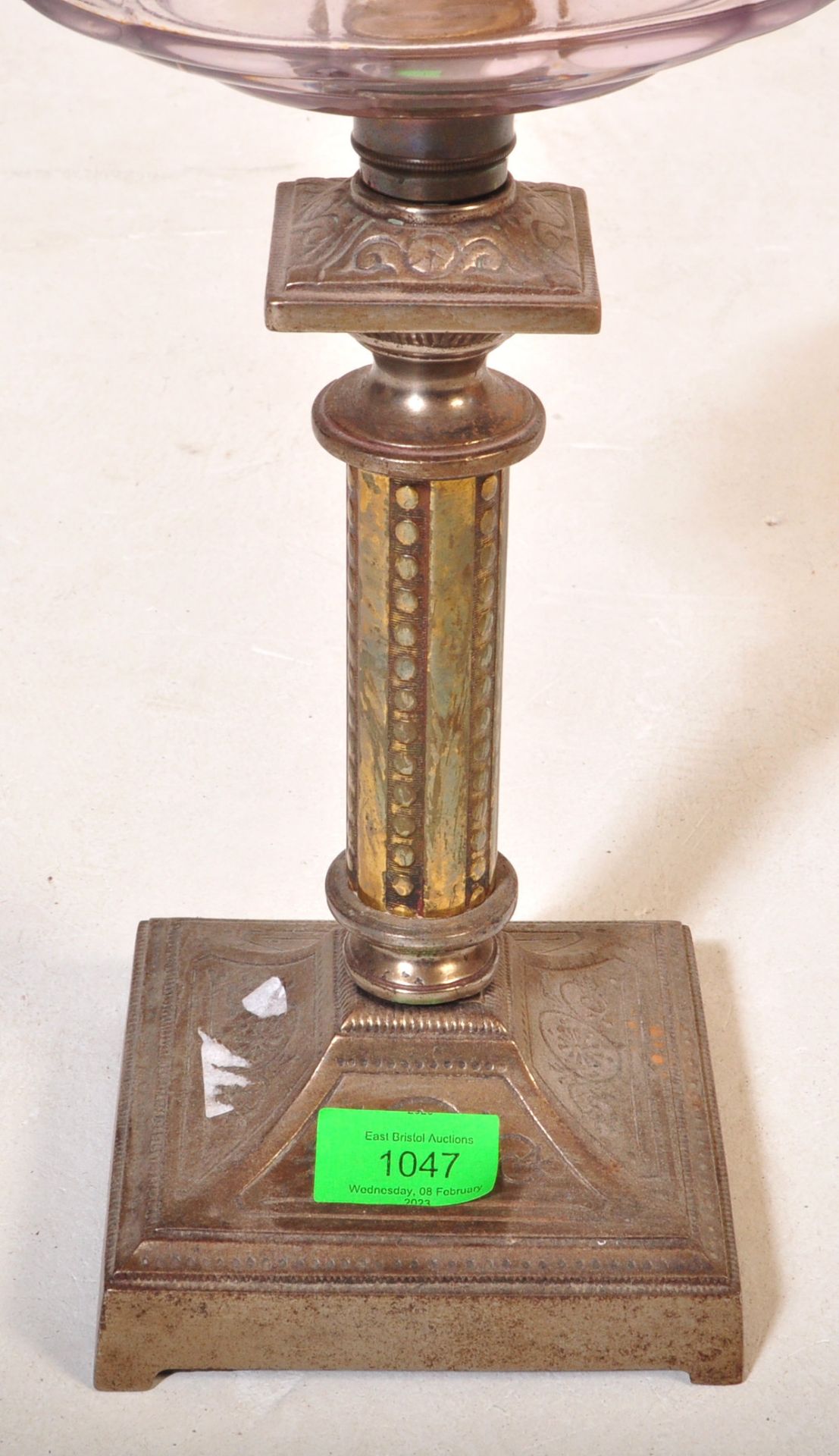 A 19TH CENTURY BRASS AND METAL OIL LAMP - Image 4 of 5