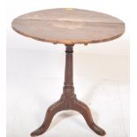 18TH CENTURY GEORGE II OAK TILT TOP BREAKFAST LOO TABLE