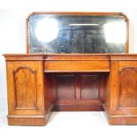 VICTORIAN 19TH CENTURY MAHOGANY BREAKFRONT SIDEBOARD