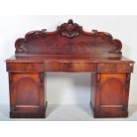 19TH CENTURY FLAME MAHOAGNY PEDESTAL SIDEBOARD