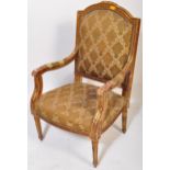 20TH CENTURY GILTWOOD FRENCH FAUTEUIL ARMCHAIR