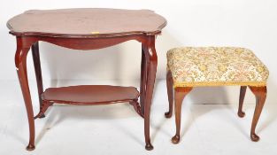 EDWARDIAN INLAID SIDE TABLE & QUEEN ANNE STYLE FOOTSTOOL