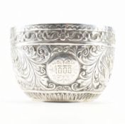 VICTORIAN HALLMARKED SILVER REPOUSSÉ BOWL