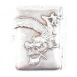 CHINESE SILVER WHITE METAL CIGARETTE CASE