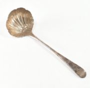 LONDON SILVER HALLMARKED LADLE & CLAM SHELL BOWL
