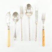 COLLECTION OF FANCY SILVER FLATWARE