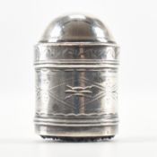 GEORGIAN SILVER NUTMEG GRATER