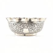 SILVER BOWL WITH REPOUSSÉ DETAILING AND IDENTITY PANEL