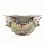 TIBETAN GREEN HARD STONE CORAL & SILVER BOWL