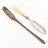 18TH OLD SHEFFIELD PLATE MARROW SPOON AND HALLMARKED SLICE