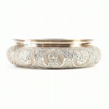 SILVER REPOUSSÉ FLOWER BOWL ROSE