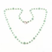 CARVED QUARTZ STONE & CULTURED PEARL BEAD NECKLACE