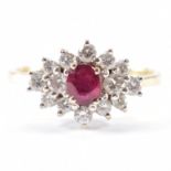 HALLMARKED 18CT GOLD DIAMOND & RED STONE CLUSTER RING