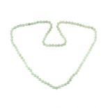 AVENTURINE QUARTZ BEAD NECKLACE