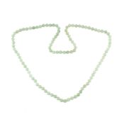 AVENTURINE QUARTZ BEAD NECKLACE