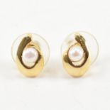 20+ PAIRS OF GOLD TONE & FRESH WATER PEARL STUD EARRINGS