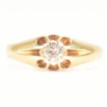 HALLMARKED 18CT GOLD & DIAMOND SOLITAIRE RING