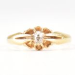 VINTAGE 18CT GOLD & DIAMOND SOLITAIRE RING