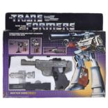 TRANSFORMERS - VINTAGE 1984 HASBRO - DECEPTICON LEADER MEGATRON