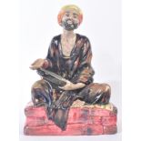 ROYAL DOULTON – MENDICANT - FROM A PRIVATE COLLECTION