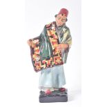 ROYAL DOULTON – CARPET SELLER - FROM A PRIVATE COLLECTION