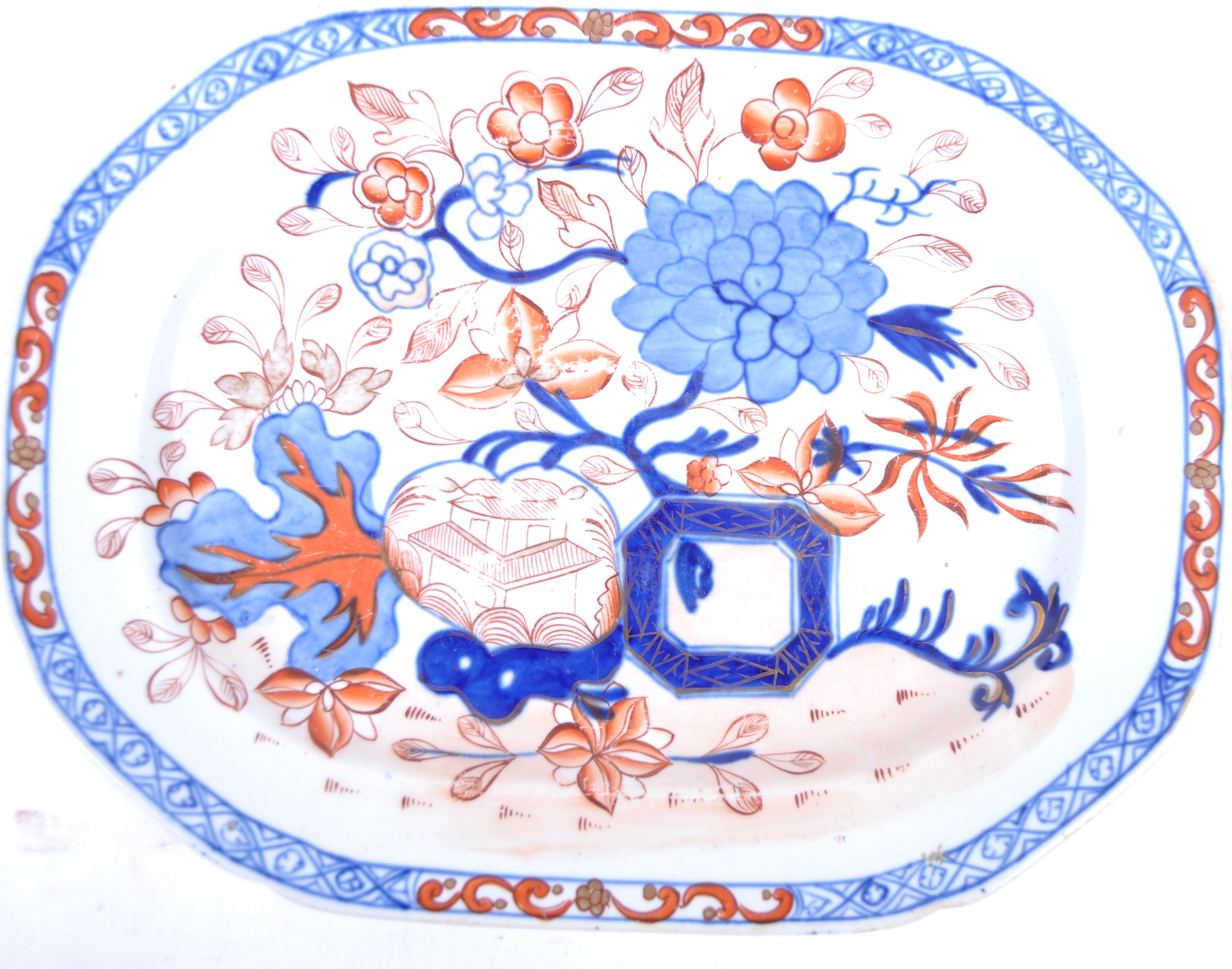 18TH CENTURY CHINESE PORCELAIN PLATTER - Image 2 of 3