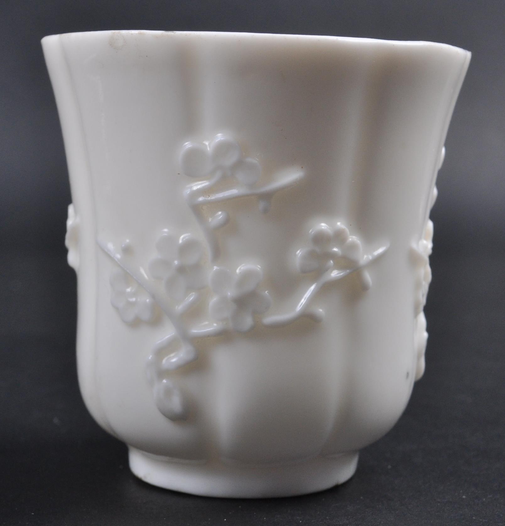 18TH CENTURY BLANC DE CHINE PORCELAIN TEA CUP