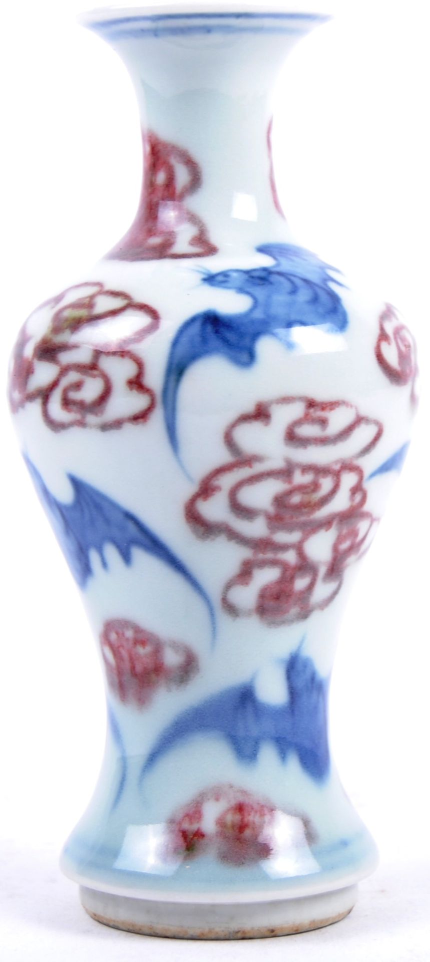 CHINESE BLUE WHITE & OCHRE BAT VASE - Bild 4 aus 6