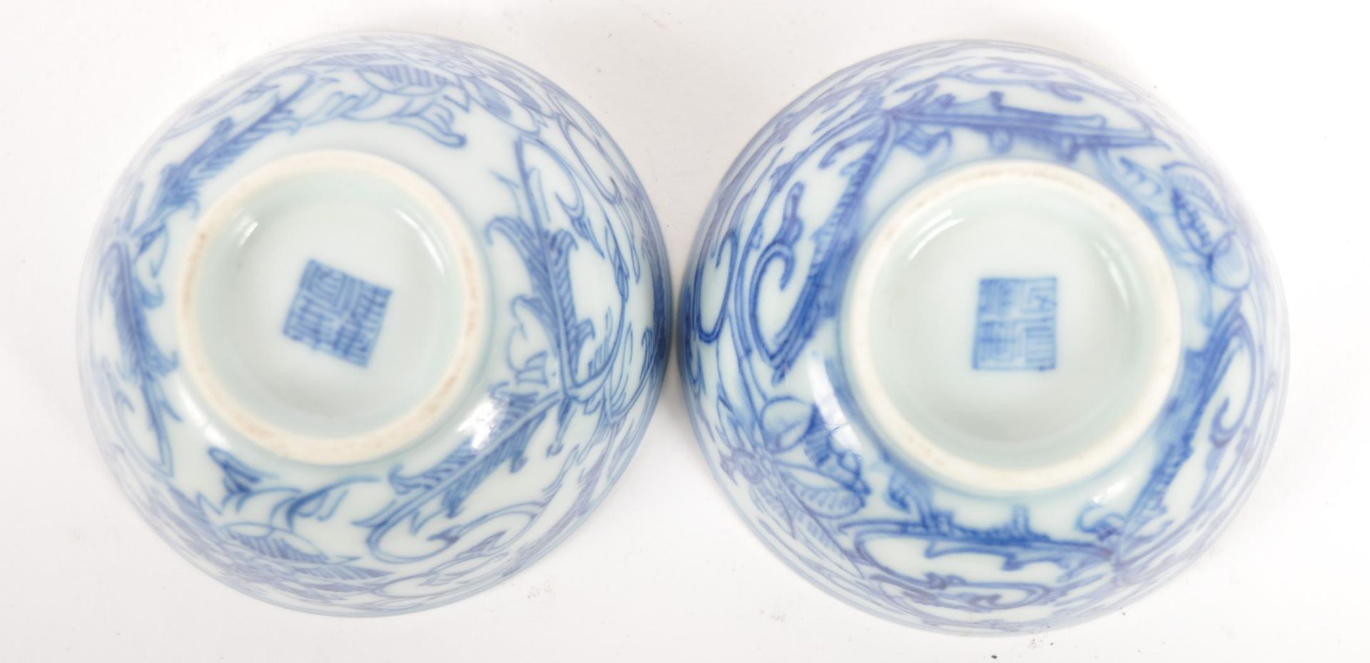 PAIR OF 19TH CENTURY CHINESE TEA BOWLS - Image 4 of 5