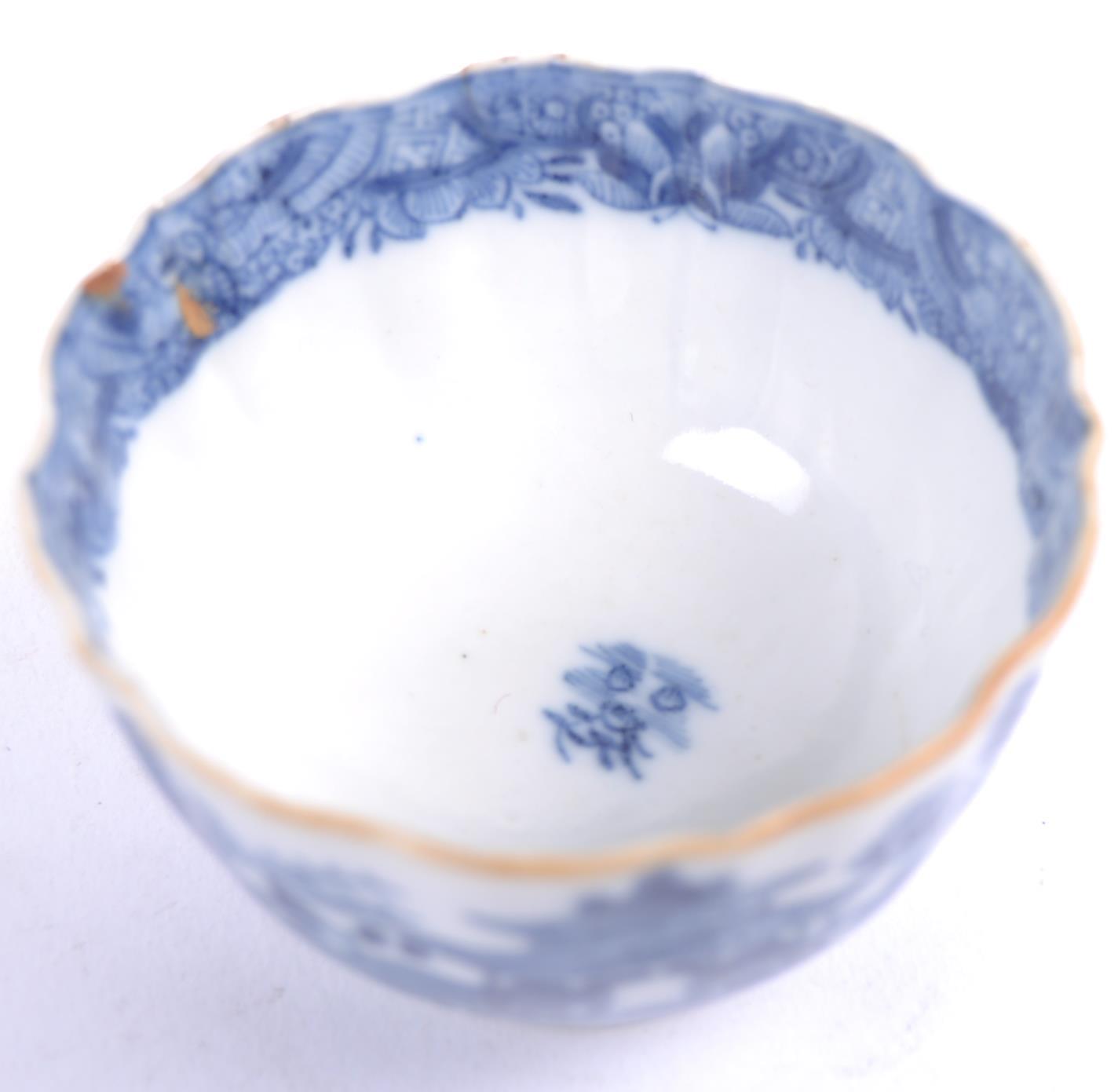 COLLECTION OF CHINESE BLUE & WHITE PORCELAIN - Image 9 of 15