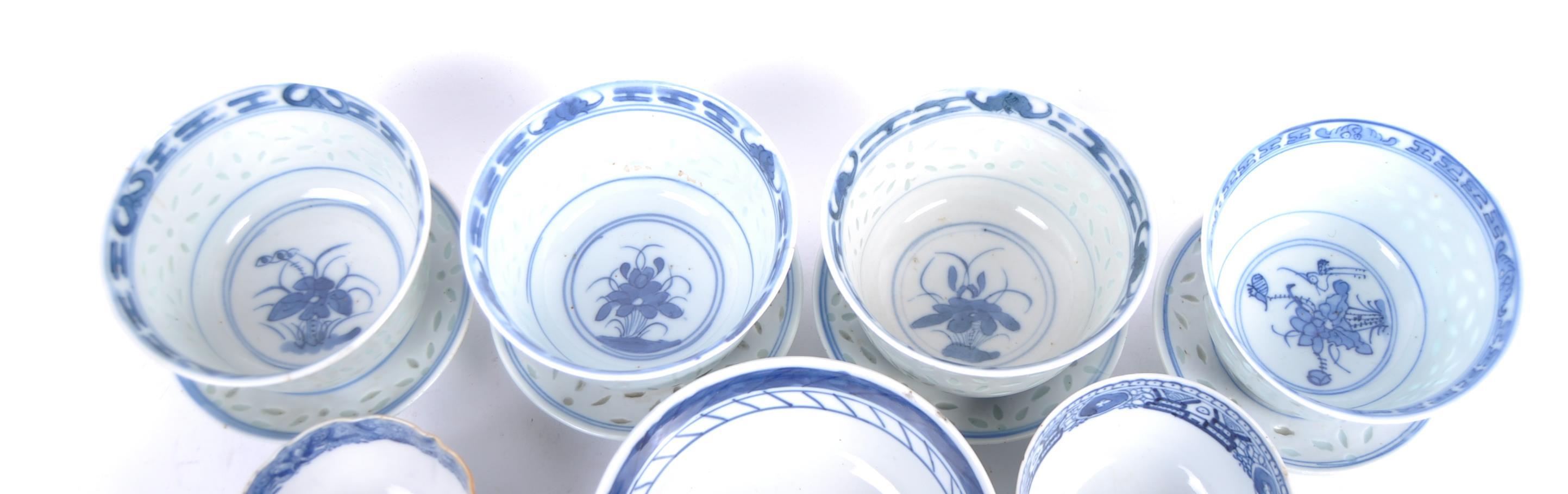 COLLECTION OF CHINESE BLUE & WHITE PORCELAIN - Image 3 of 15