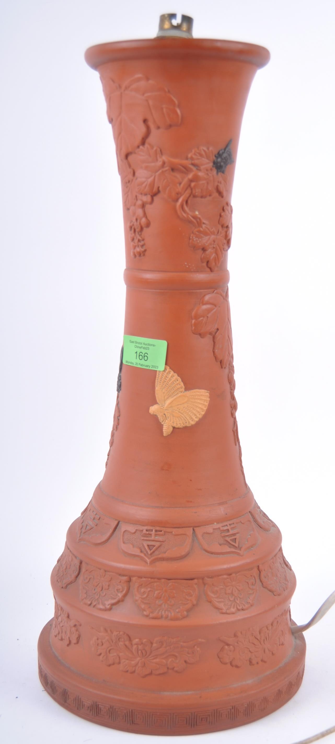 LARGE 19TH CENTURY CHINESE YIXING TABLE LAMP - Image 4 of 4