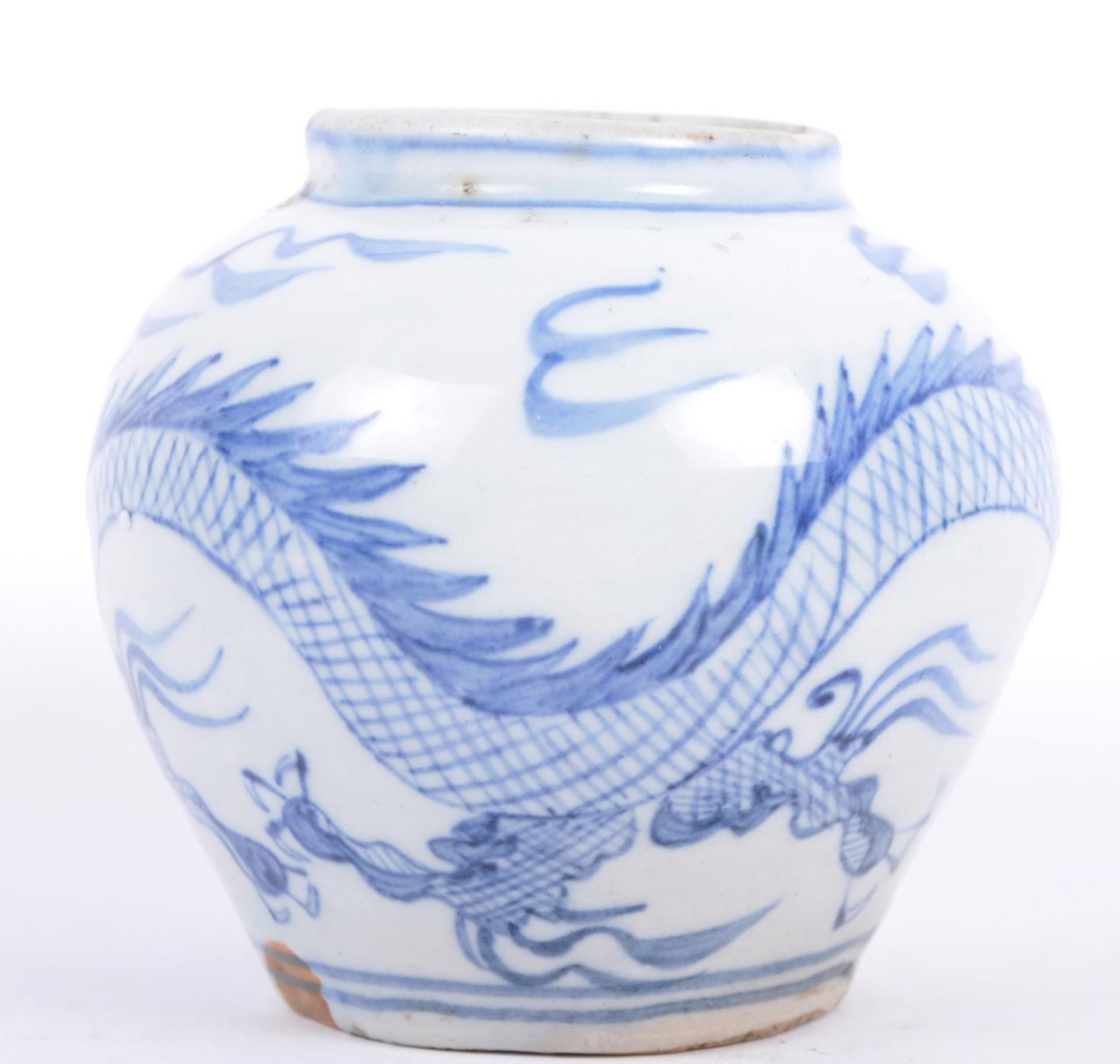 CHINESE MING DYNASTY BLUE & WHITE GINGER JAR - Image 6 of 8