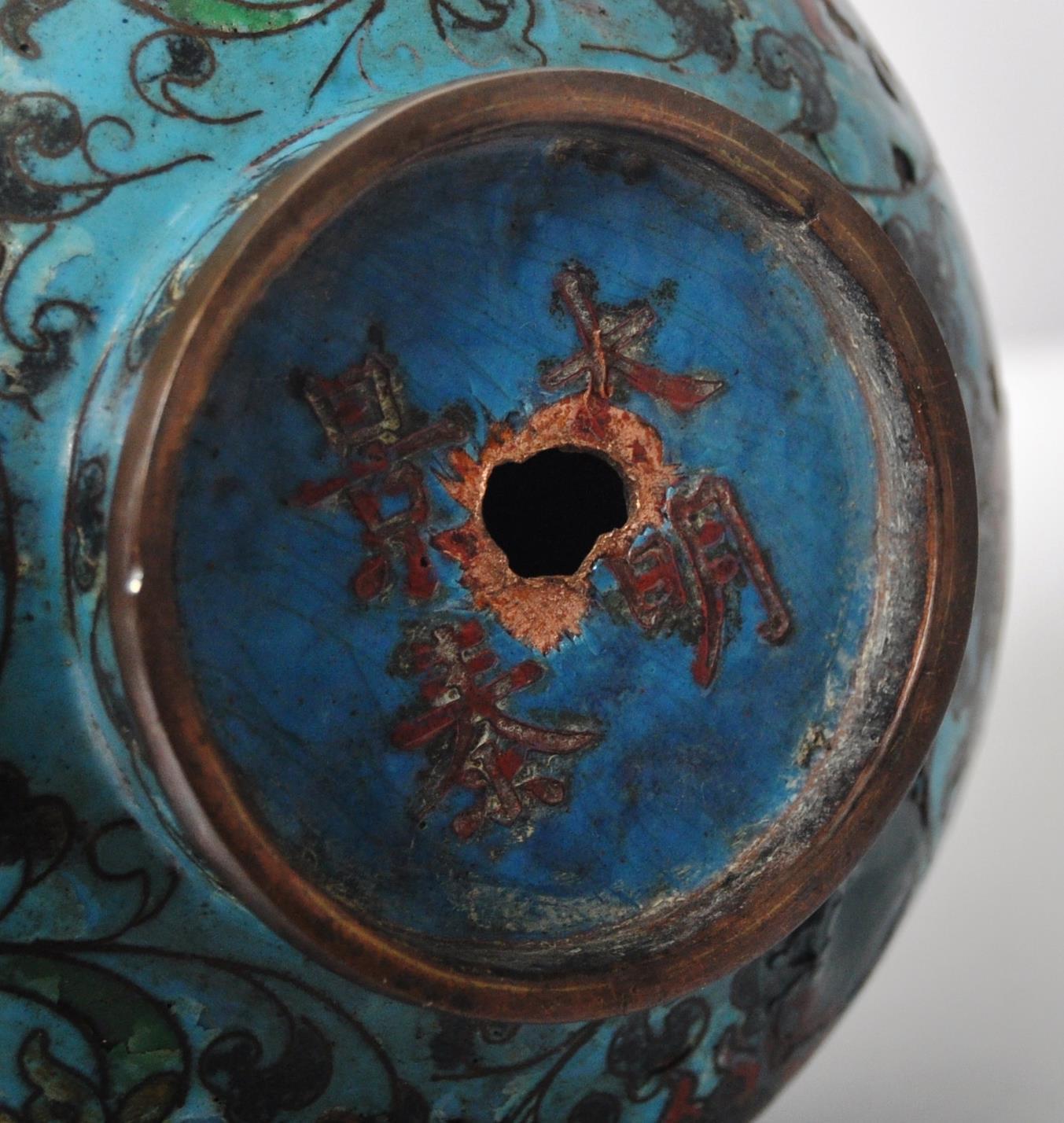 EARLY 20TH CENTURY CHINESE CLOISONNE VASE - Image 7 of 7