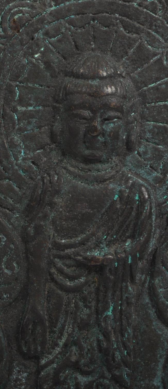 19TH CENTURY CHINESE TIBETAN BUDDHA BRONZE PANEL - Image 5 of 7