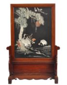 CHINESE EMBROIDERED PANEL FIRE SCREEN